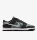 Кроссовки мужские Nike Dunk Low (IB3079-001), EUR 44