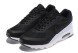 Кросівки Nike Air Max Ultra BW "Black", EUR 43