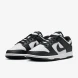 Кроссовки Женские Nike Dunk Low Next Nature (DD1873-102)