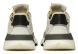 Чоловічі кросівки Adidas Originals Nite Jogger Boost 'White/Grey', EUR 44