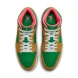 Чоловічі кросівки Air Jordan 1 Mid “Wheat/Watermelon” (DX4332-700), EUR 47