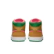 Чоловічі кросівки Air Jordan 1 Mid “Wheat/Watermelon” (DX4332-700), EUR 46