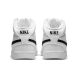 Чоловічі кросівки Nike Court Vision Mid Nn (DN3577-101)