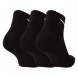 Носки Nike Value Cush Ankle 3P SX4926-001, EUR 46-50