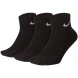 Шкарпетки Nike Value Cush Ankle 3P SX4926-001, EUR 34-38