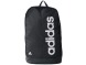 Оригінальний рюкзак adidas Linear Performance Backpack (AJ9936), 45x28x14cm