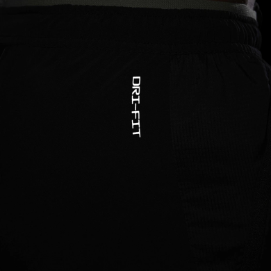 Штани чоловічі Nike Dri-Fit Phenom Running (FZ1133-010)