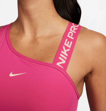 Топ женский Nike Df Swsh As Mmetric Bra (DM0570-615), S