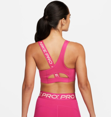 Топ женский Nike Df Swsh As Mmetric Bra (DM0570-615), S