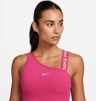 Топ женский Nike Df Swsh As Mmetric Bra (DM0570-615), S
