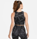 Топ женский Nike Pro Dri-Fit Crop Printed FB5500-010), M