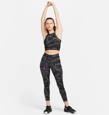 Топ женский Nike Pro Dri-Fit Crop Printed FB5500-010), S