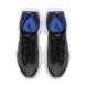 Женские кроссовки Nike Zoom Vista Grind, EUR 38