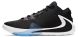 Баскетбольные кроссовки Nike Zoom Freak 1 'Black White', EUR 45