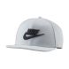 Бейсболка Nike NSW Pro Cap Futura (891284-077)