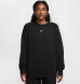 Худи Nike Nocta Fleece Cs Crew (FN8160-010)