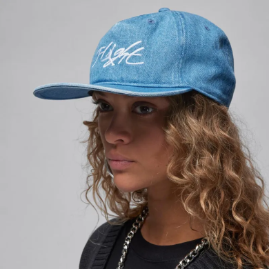 Кепка Air Jordan Pro Flight Cap Blue (FV5293-437), S/M