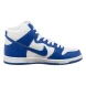 Кросівки Чоловічі Nike Dunk High Pro (DH7149-400), EUR 42,5