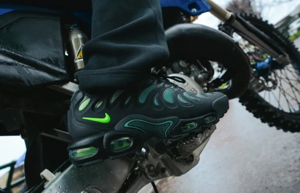 Кроссовки Nike Air Max Plus Drift (FD4290-006)