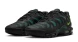 Кроссовки Nike Air Max Plus Drift (FD4290-006), EUR 45