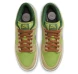 Кросівки Nike SB Dunk Low Escargot (FQ7585-200), EUR 47,5