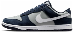 Мужские кроссовки Nike Dunk Low 'Georgetown' (IB3079-400)