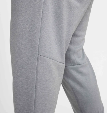 Штаны мужские Nike Primary Dri-Fit Uv Versatile (FZ0975-065), S