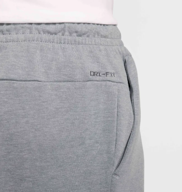 Штаны мужские Nike Primary Dri-Fit Uv Versatile (FZ0975-065), S