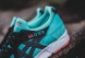Кроссовки Asics Gel-Lyte V "Miami Pack", EUR 40