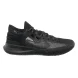 Кроссовки Мужские Nike Kyrie Flytrap V (CZ4100-004), EUR 40,5