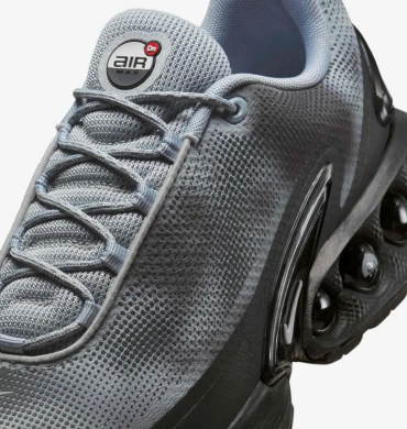 Чоловічі кросівки Nike Air Max DN 'Wolf Grey Camo' (IB4433-001), EUR 42