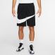 Шорты Nike M Nk Dry Hbr Short 2.0 (BV9385-011), S