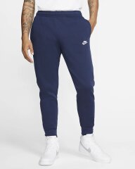 Чоловічі штани Nike M Nsw Club Jggr Bb (BV2671-410)