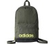 Оригінальний Рюкзак Adidas Neo Daily BP (AZ0863), 45x28x14cm