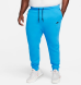 Штаны мужские Nike Nsw Tech Fleece (FB8002-435)