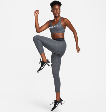 Топ женский Nike Pro Swoosh Light Support (FN4708-060)