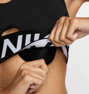 Топ жіночий Nike W Np Indy Plunge Bra Bold (HF7324-010), XS