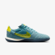 Футзалки мужские Nike Streetgato IC (DC8466-004), EUR 44