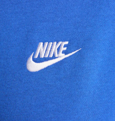 Худи мужское Nike Club Fleece Pullover (BV2654-480), M