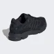 Кросівки Чоловічі Adidas Response Cl (ID8307), EUR 44,5