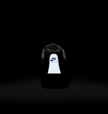 Кроссовки мужские Nike Air Max 95 Ultra (IB7681-001), EUR 41