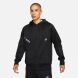 Чоловіча кофта Nike M Nsw Air Max Pk Fz Hoodie (DJ5067-010), XL