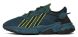Мужские кроссовки Adidas Ozweego “Pusha T - Tech Mineral”, EUR 44