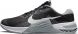 Мужские кроссовки Nike Metcon 7 (CZ8281-010), EUR 46