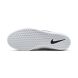 Мужские кроссовки Nike Sb Force 58 Prm L (DH7505-101), EUR 45,5