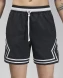 Шорты Мужские Jordan Dri-Fit Woven Diamond Shorts (FQ2989-010), XL