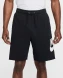Шорти Nike M Club Alumni Ft Short (FQ4950-010), M