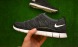Кроссовки Nike Free Flyknit "Anthracite", EUR 42