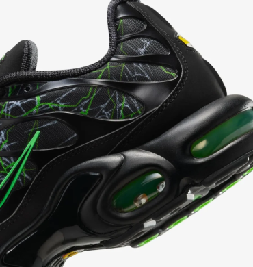 Кроссовки мужские Nike Air Max Plus (IB3075-001), EUR 46