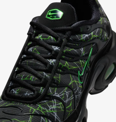 Кроссовки мужские Nike Air Max Plus (IB3075-001), EUR 46